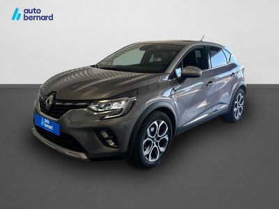 Renault Captur 1.3 TCe 130ch FAP Intens - 20 occasion
