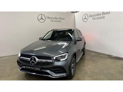 Le nouveau Mercedes GLC à partir de 60 700€